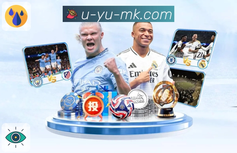 体育直播接口页面结构示意