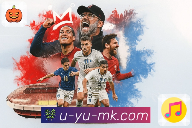 体育直播数据亮点 1